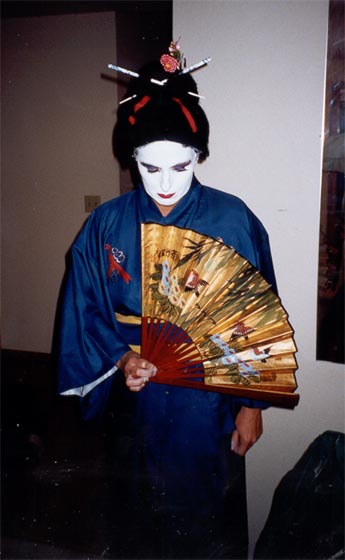 Geisha Girl.jpg 34.8K